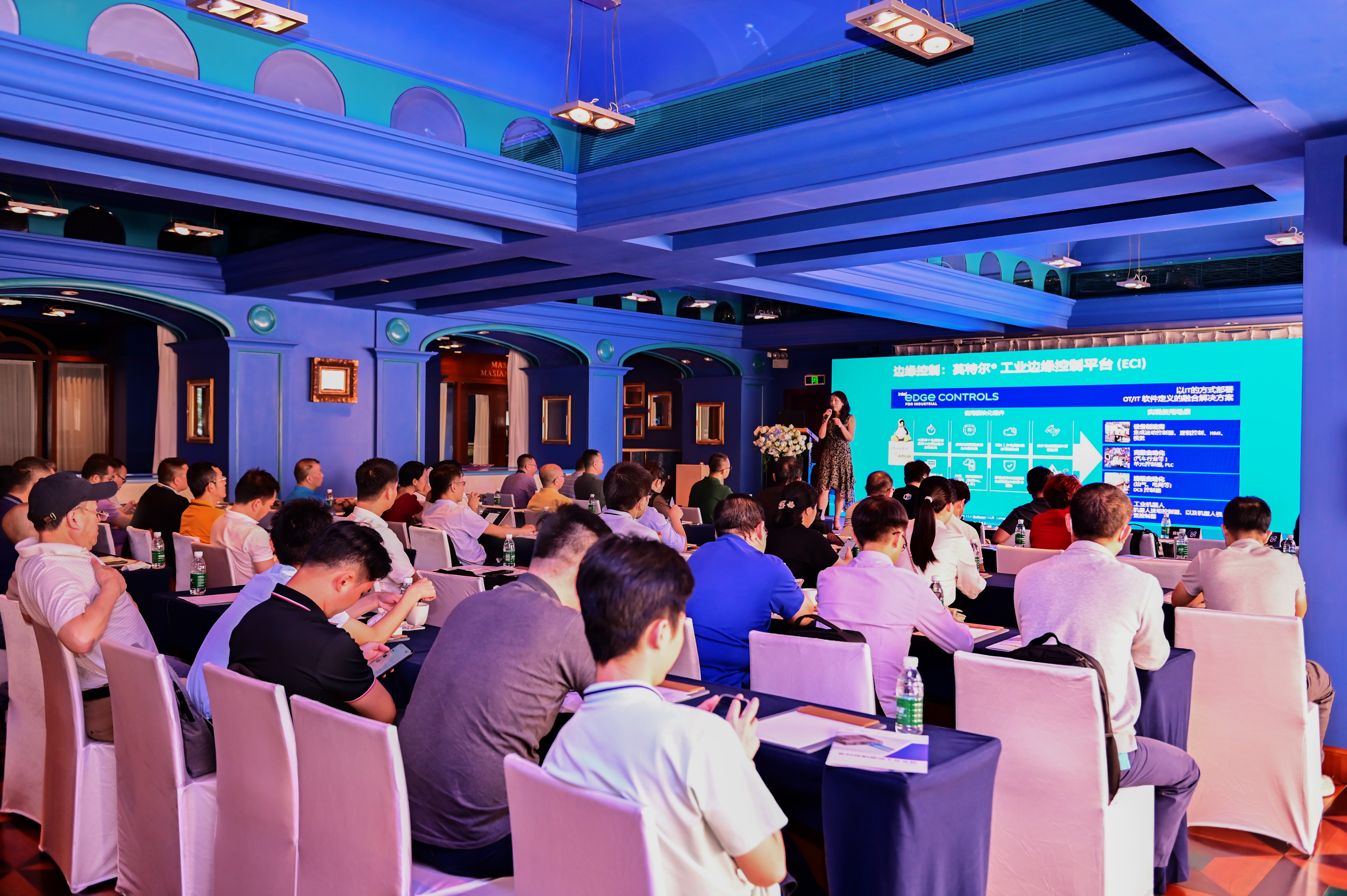 sunbetsunbet英特尔成功举办工业数字化底座方案见面会